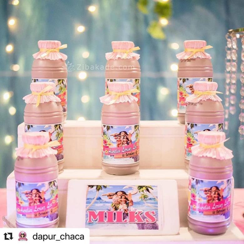 تم تولد موآنا - Moana